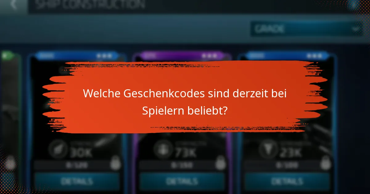 Wie hoch sind die Erfolgsquoten bei der Einlösung von Geschenkcodes?